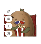 A Potato 3（個別スタンプ：8）