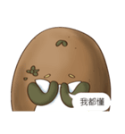 A Potato 3（個別スタンプ：21）