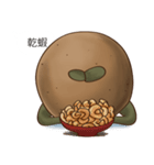 A Potato 3（個別スタンプ：26）