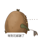 A Potato 3（個別スタンプ：34）