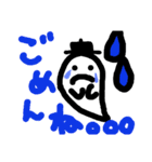 おばけ日常会話（個別スタンプ：22）