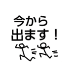 猫と愉快な仲間たち パート4（個別スタンプ：35）