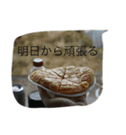 ホットケーキ大好き1.5（個別スタンプ：8）