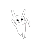 超絶うさぎ（個別スタンプ：6）