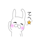 超絶うさぎ（個別スタンプ：36）