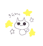 そううつねこ（個別スタンプ：1）