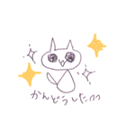 そううつねこ（個別スタンプ：3）