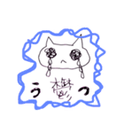 そううつねこ（個別スタンプ：6）