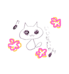 そううつねこ（個別スタンプ：10）