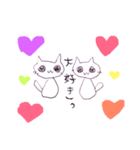 そううつねこ（個別スタンプ：14）