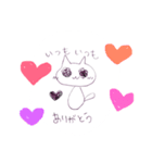 そううつねこ（個別スタンプ：15）