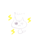 そううつねこ（個別スタンプ：16）