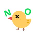 chick..（個別スタンプ：13）