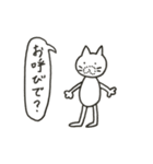 我はモシャうさぎ（個別スタンプ：39）