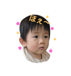 あいと＊2（個別スタンプ：20）