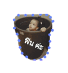 Alibaby sticker（個別スタンプ：18）