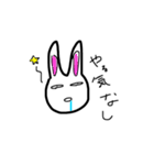 うさぎのうさ男さん（個別スタンプ：1）