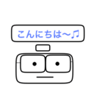 かんたんスタンプd(￣ ￣)（個別スタンプ：4）