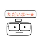 かんたんスタンプd(￣ ￣)（個別スタンプ：7）