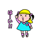 園児のはなちゃんとおともだち（個別スタンプ：1）