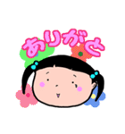 園児のはなちゃんとおともだち（個別スタンプ：3）