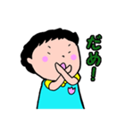 園児のはなちゃんとおともだち（個別スタンプ：6）