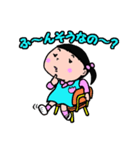 園児のはなちゃんとおともだち（個別スタンプ：8）