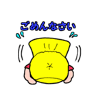 園児のはなちゃんとおともだち（個別スタンプ：10）