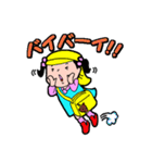 園児のはなちゃんとおともだち（個別スタンプ：11）