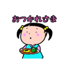 園児のはなちゃんとおともだち（個別スタンプ：15）