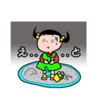 園児のはなちゃんとおともだち（個別スタンプ：16）