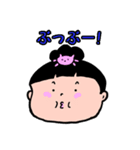 園児のはなちゃんとおともだち（個別スタンプ：21）