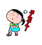 園児のはなちゃんとおともだち（個別スタンプ：23）