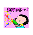 園児のはなちゃんとおともだち（個別スタンプ：24）