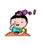 園児のはなちゃんとおともだち（個別スタンプ：25）