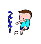 園児のはなちゃんとおともだち（個別スタンプ：27）