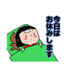園児のはなちゃんとおともだち（個別スタンプ：30）
