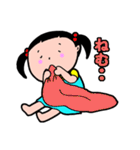 園児のはなちゃんとおともだち（個別スタンプ：37）