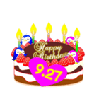 9月の誕生日ケーキのスタンプ（個別スタンプ：27）