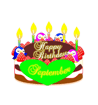 9月の誕生日ケーキのスタンプ（個別スタンプ：31）
