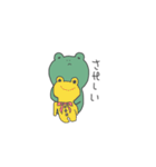 ひっくり かえる（個別スタンプ：29）