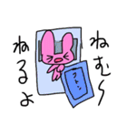 デイリーうさ子（個別スタンプ：23）