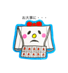 変身おばけちゃん（個別スタンプ：10）