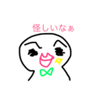 ちっころの常識範囲（個別スタンプ：3）