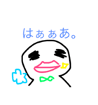 ちっころの常識範囲（個別スタンプ：7）