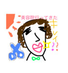 ちっころの常識範囲（個別スタンプ：26）