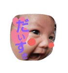 優空（個別スタンプ：1）