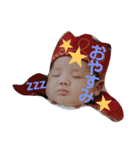 優空（個別スタンプ：2）
