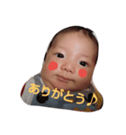 優空（個別スタンプ：5）