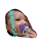優空（個別スタンプ：8）